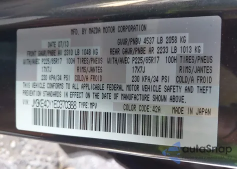 2014 Mazda Cx-5 Touring from USA, damaged, VIN JM3KE4CY1E0370388